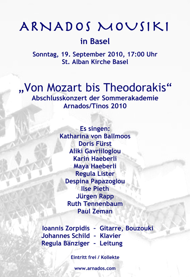 Plakat der Sommerakademie Arnados Mousiki 2010