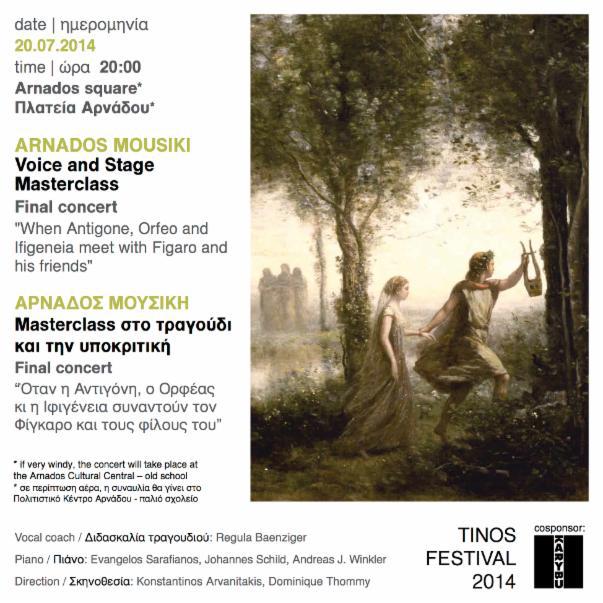 Plakat der Sommerakademie Arnados Mousiki 2014